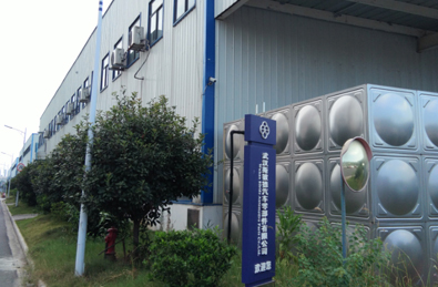 Wuhan Factory