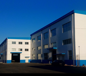 Shenyang Factory