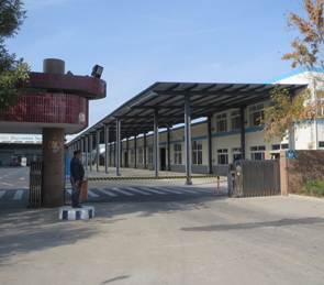 Yantai Factory