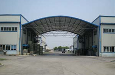 Shanghai Ziyuan