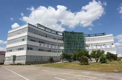Shanghai New Ziyuan Factory