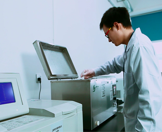 Material Research and Development Center